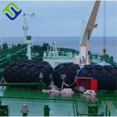 Para-choque pneumático de borracha natural Dia0.5m 4.5m de Yokohama do navio do barco