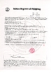 China Qingdao Florescence Marine Supply Co., LTD. Certificações